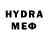 Метамфетамин пудра Helene Radtke