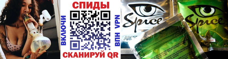 Купить где  Новоржев  БУТИРАТ Butirat 