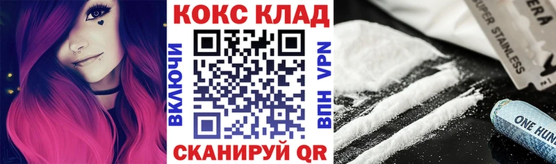Купить где Новоржев COCAIN Боливия