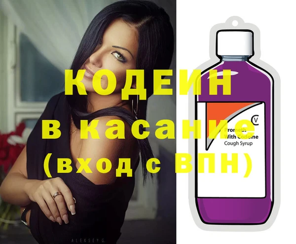 дживик Елизово