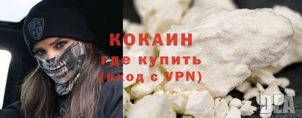 MDMA Елабуга