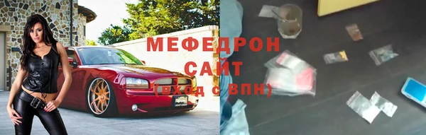 дживик Елизово