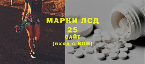 дживик Елизово