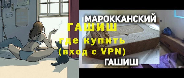 MDMA Елабуга