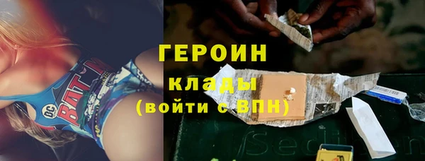 MDMA Елабуга