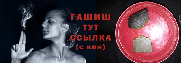 MDMA Елабуга