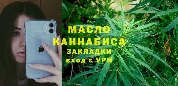дживик Елизово