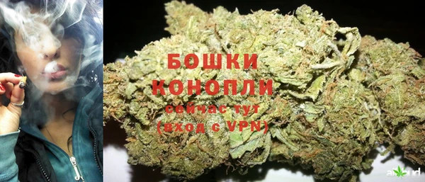 MDMA Елабуга