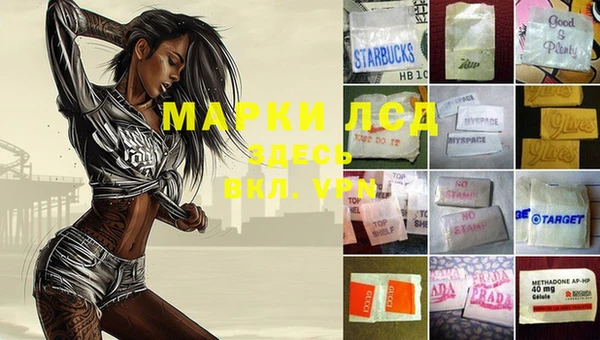 MDMA Елабуга
