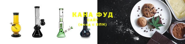 дживик Елизово