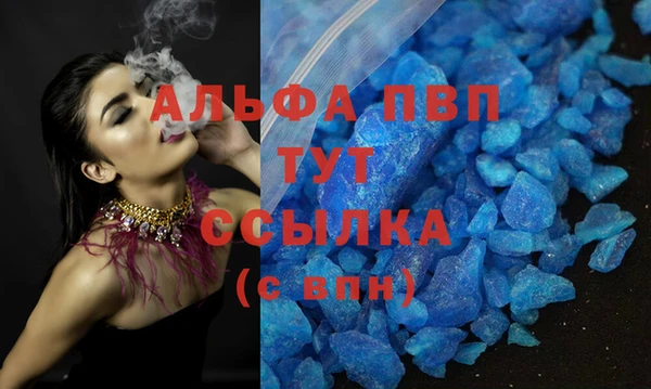 MDMA Елабуга
