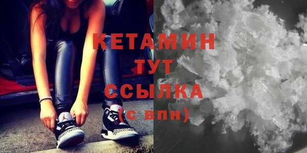 дживик Елизово