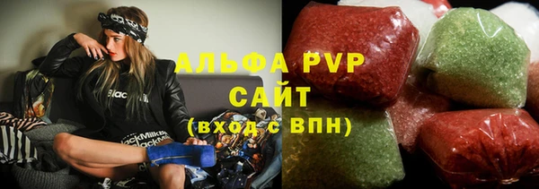 дживик Елизово