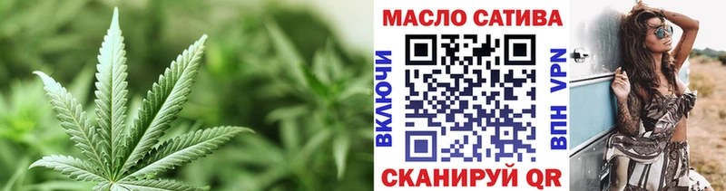 Дистиллят ТГК жижа Купить Новоржев